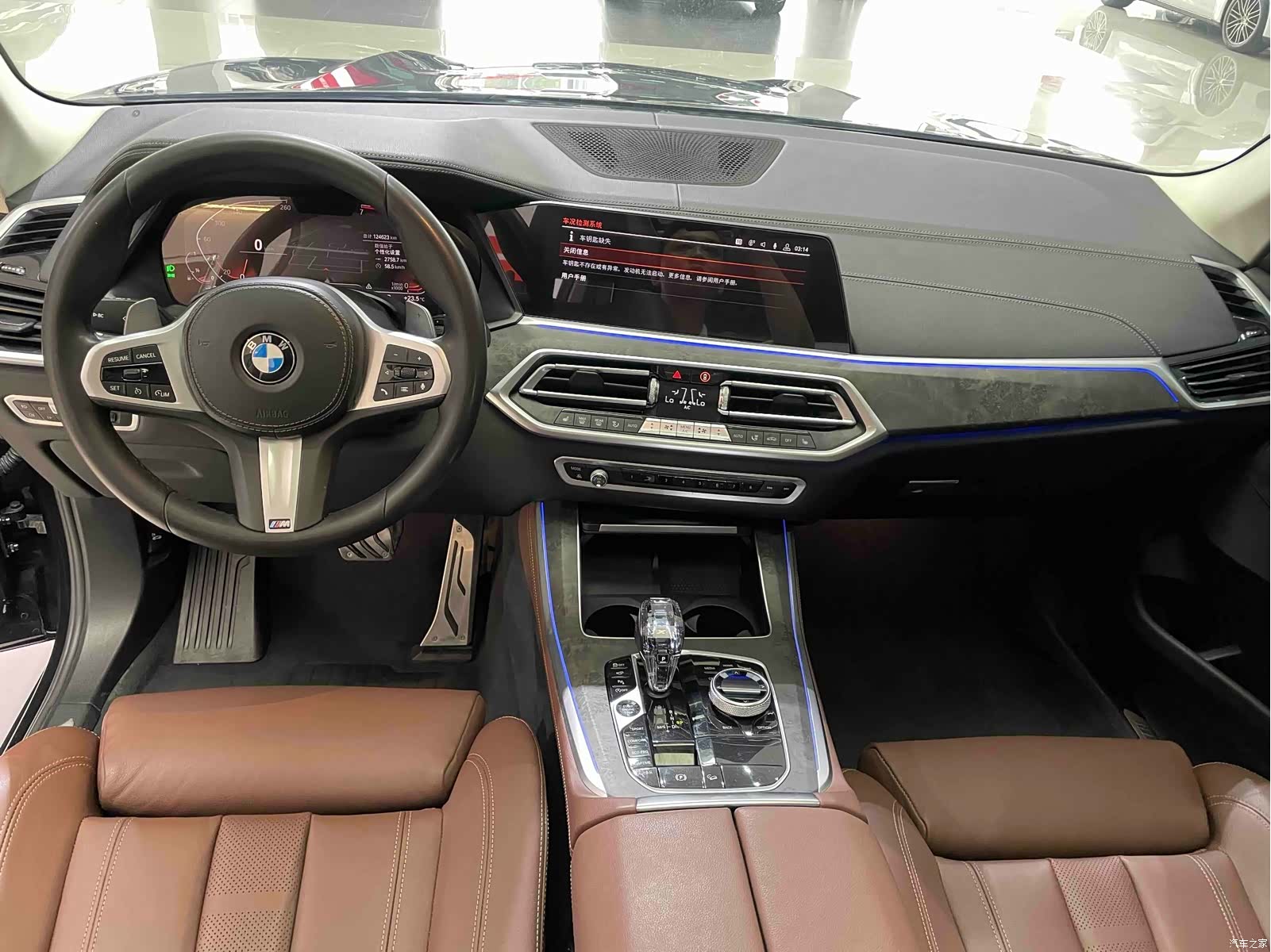 BMW X5, 2020 11