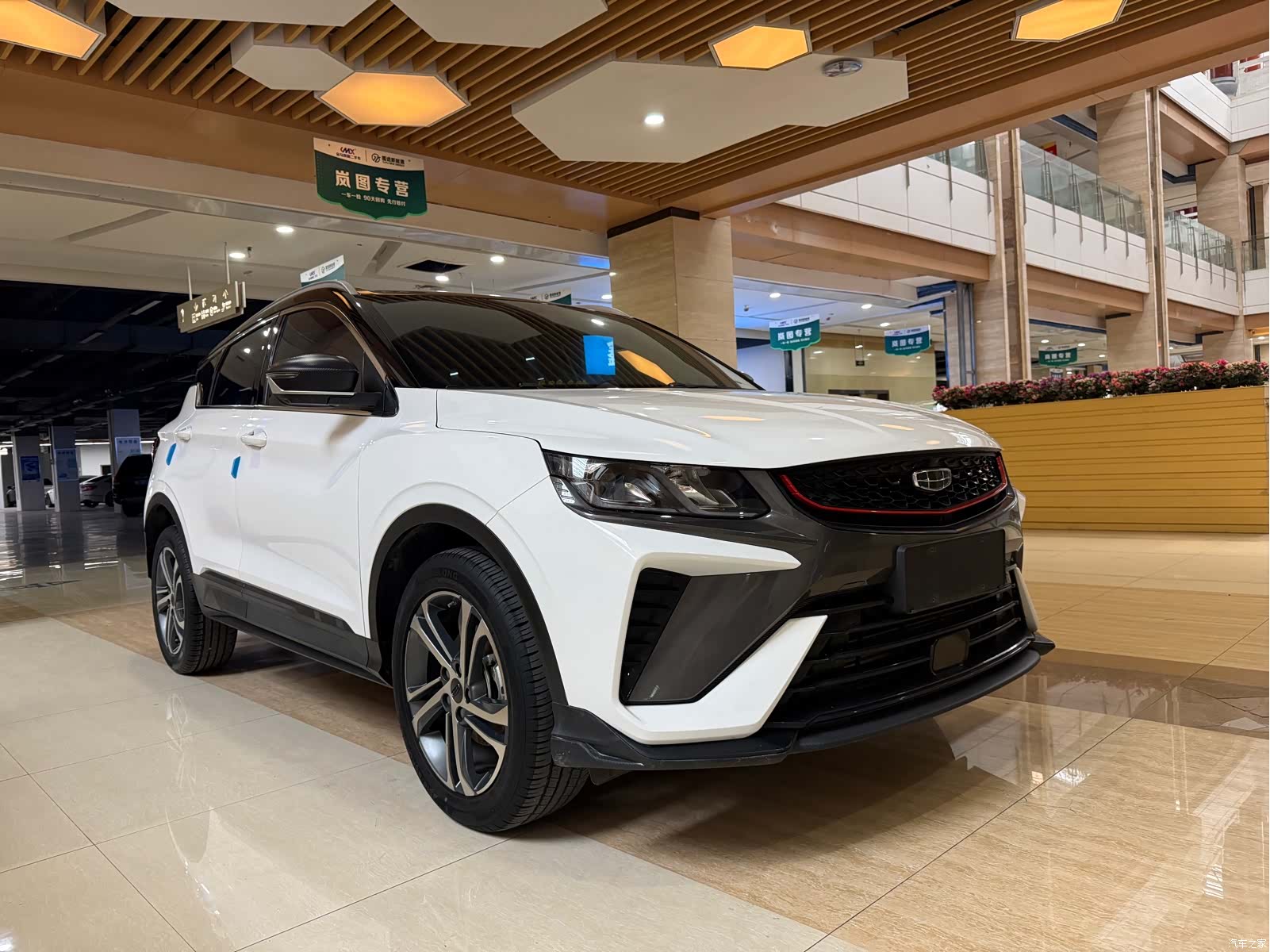 Geely Coolray, 2022 2