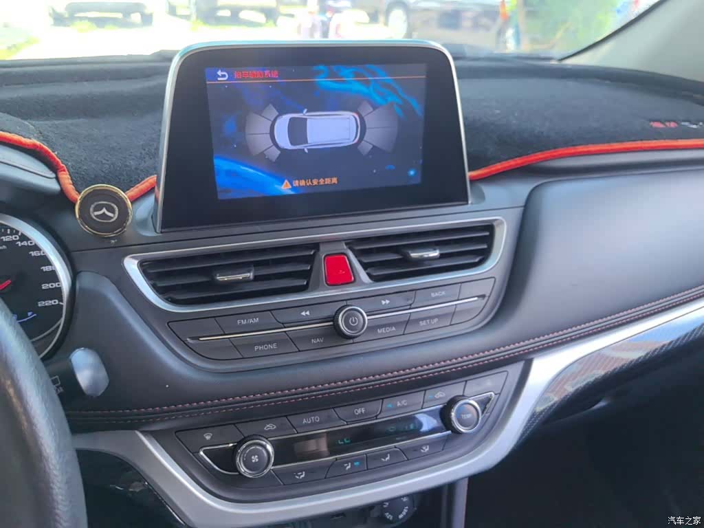 JAC S3, 2016 13