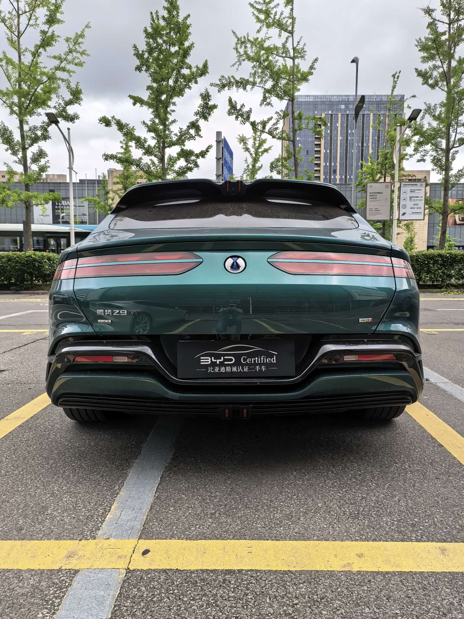 Denza Z9GT, 2026 2