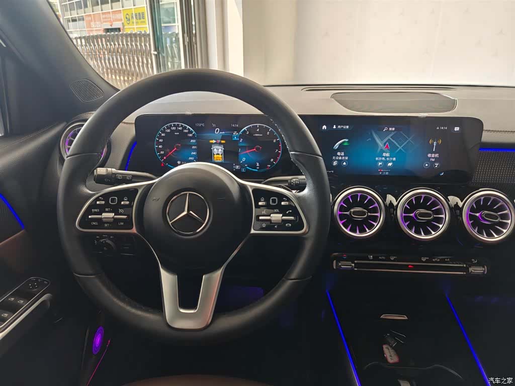 Mercedes-Benz GLB, 2023 16