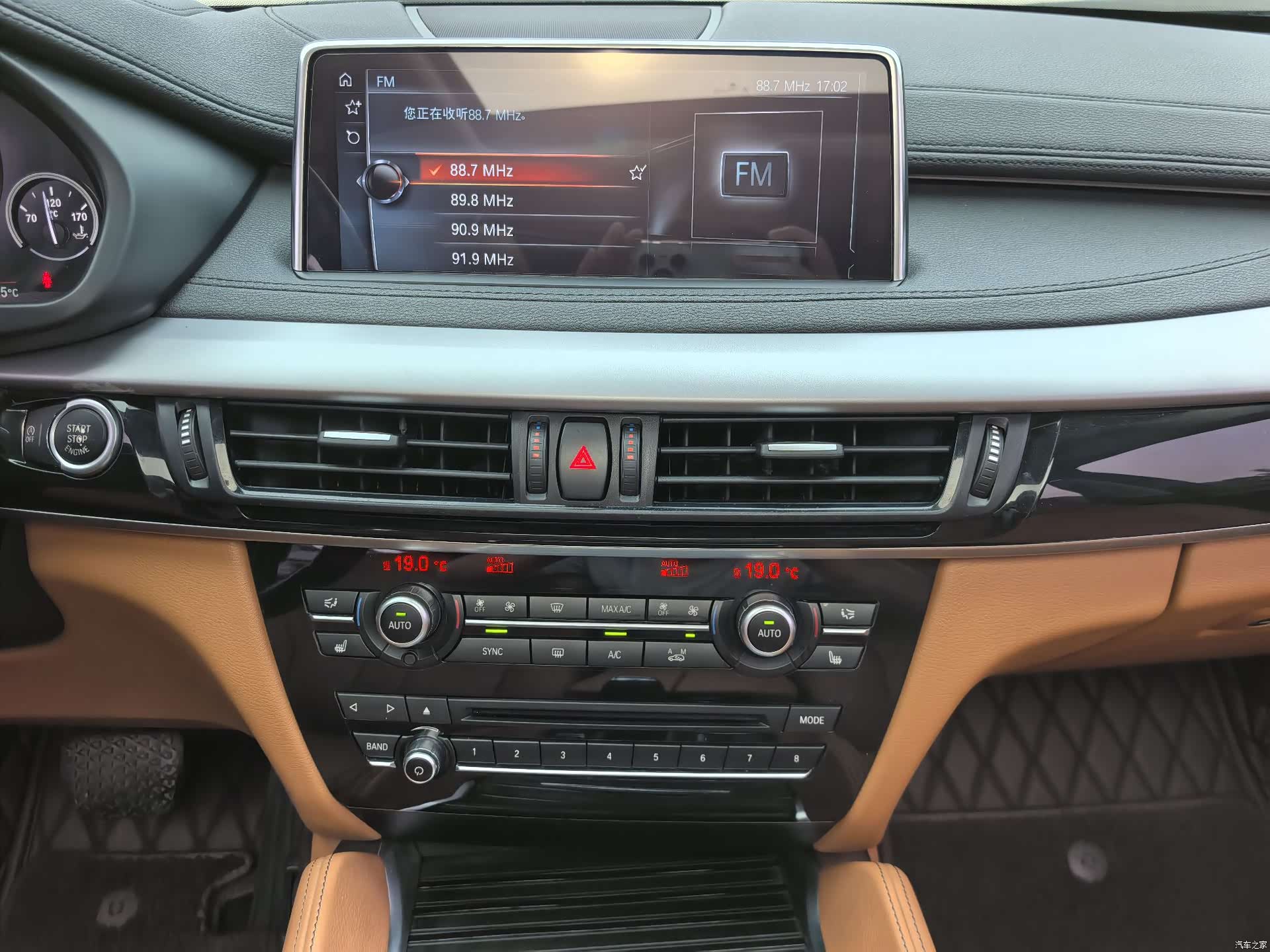 BMW X6, 2018 14