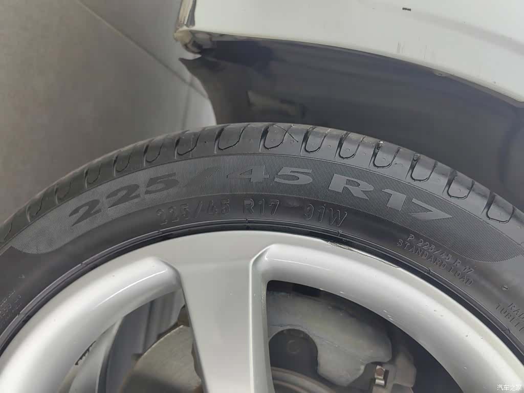 Audi A3, 2016 24