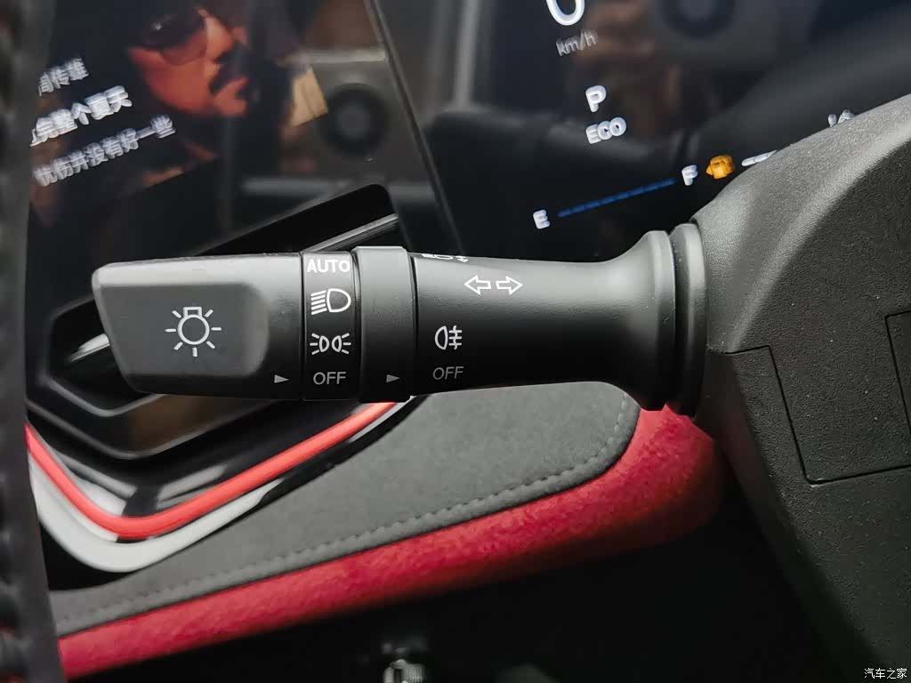 Changan X5, 2024 21