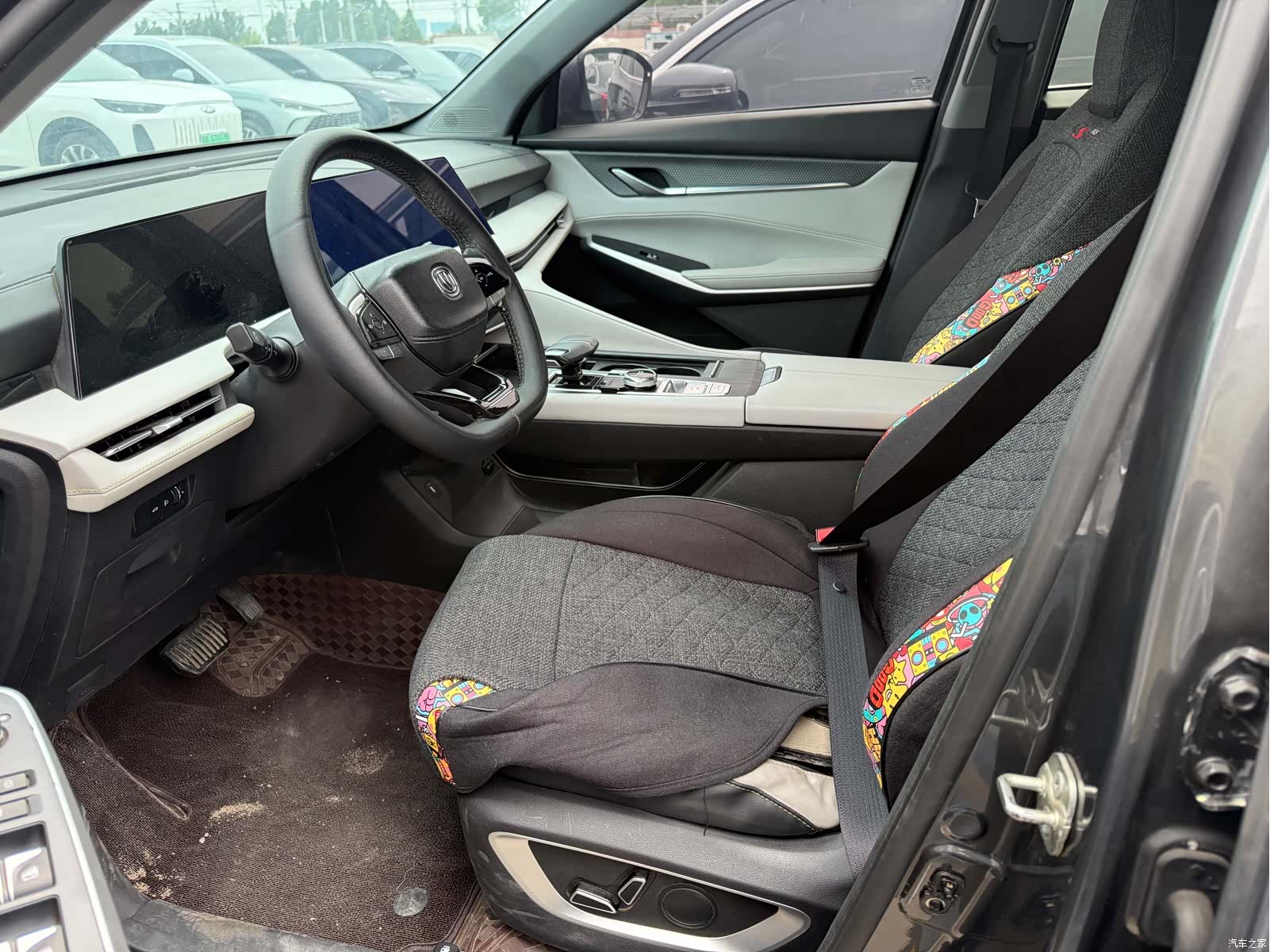 Changan CS75, 2023 4