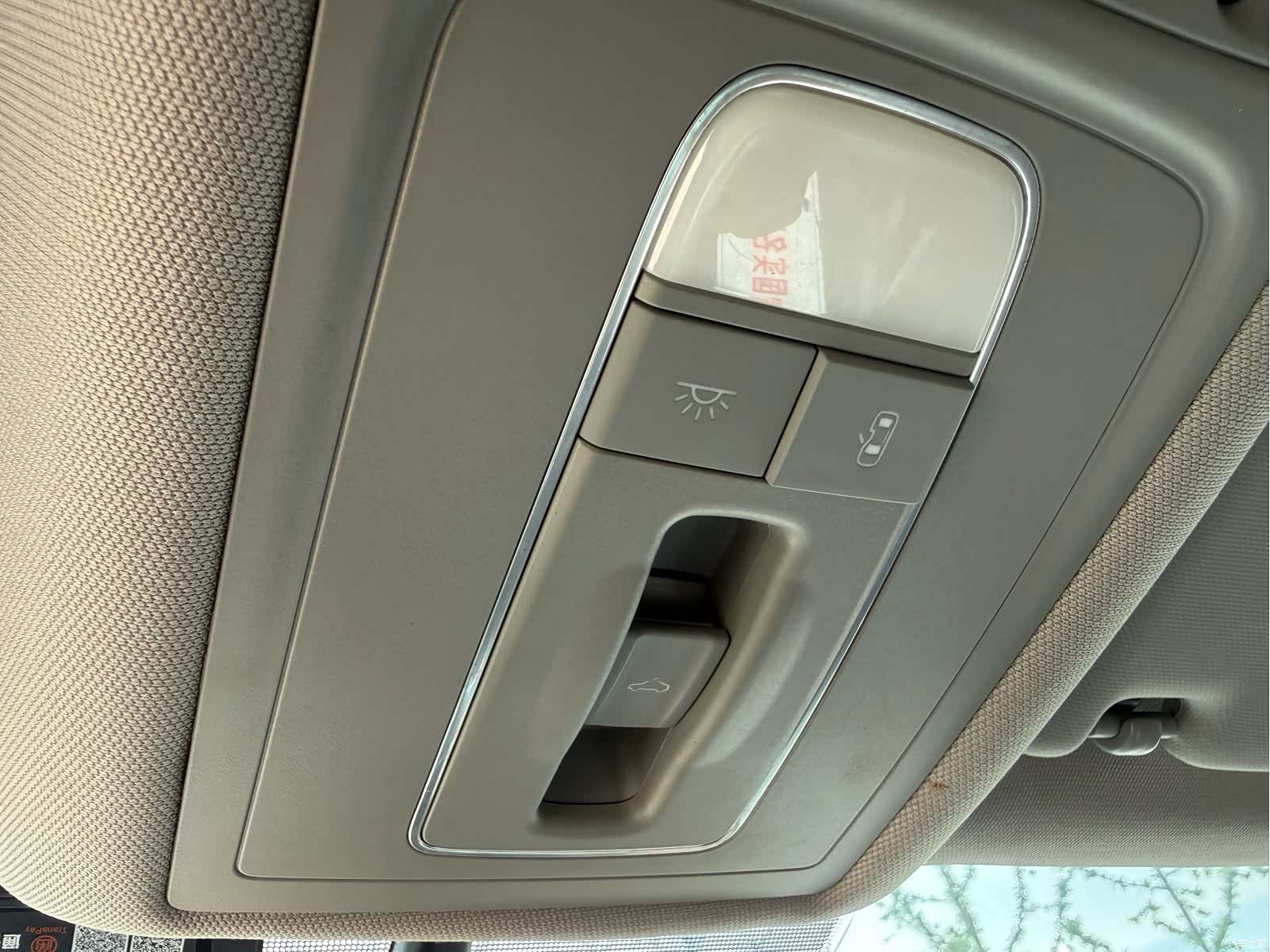 Audi A3, 2017 15