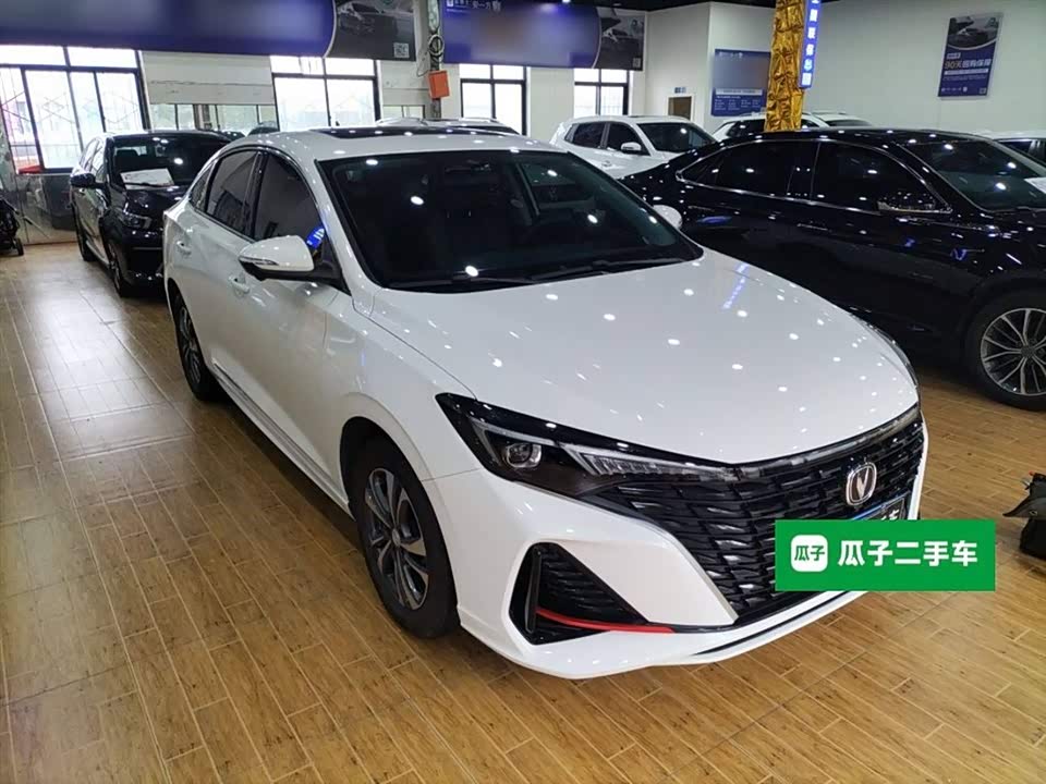 Changan Yidong