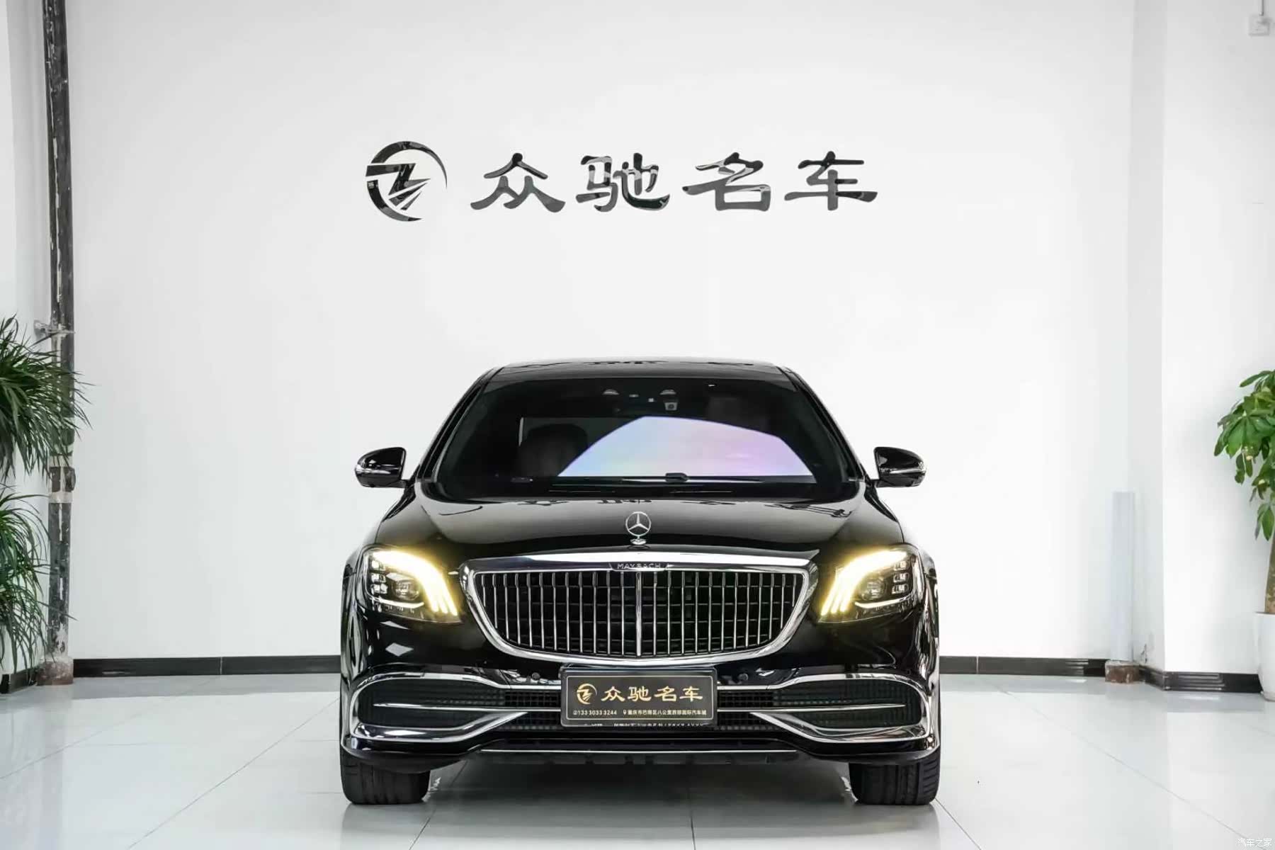 Maybach S-Class, 2019 2