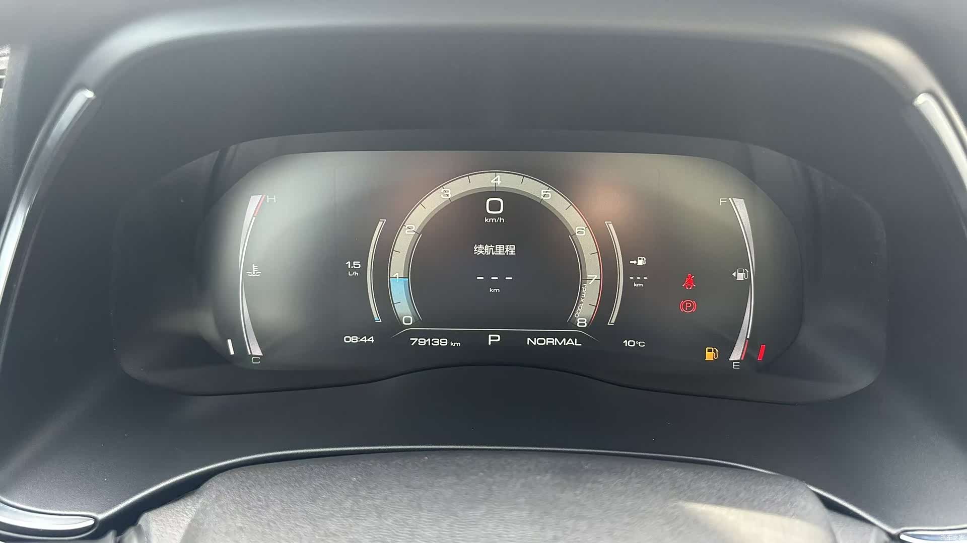 Haval H6, 2021 10