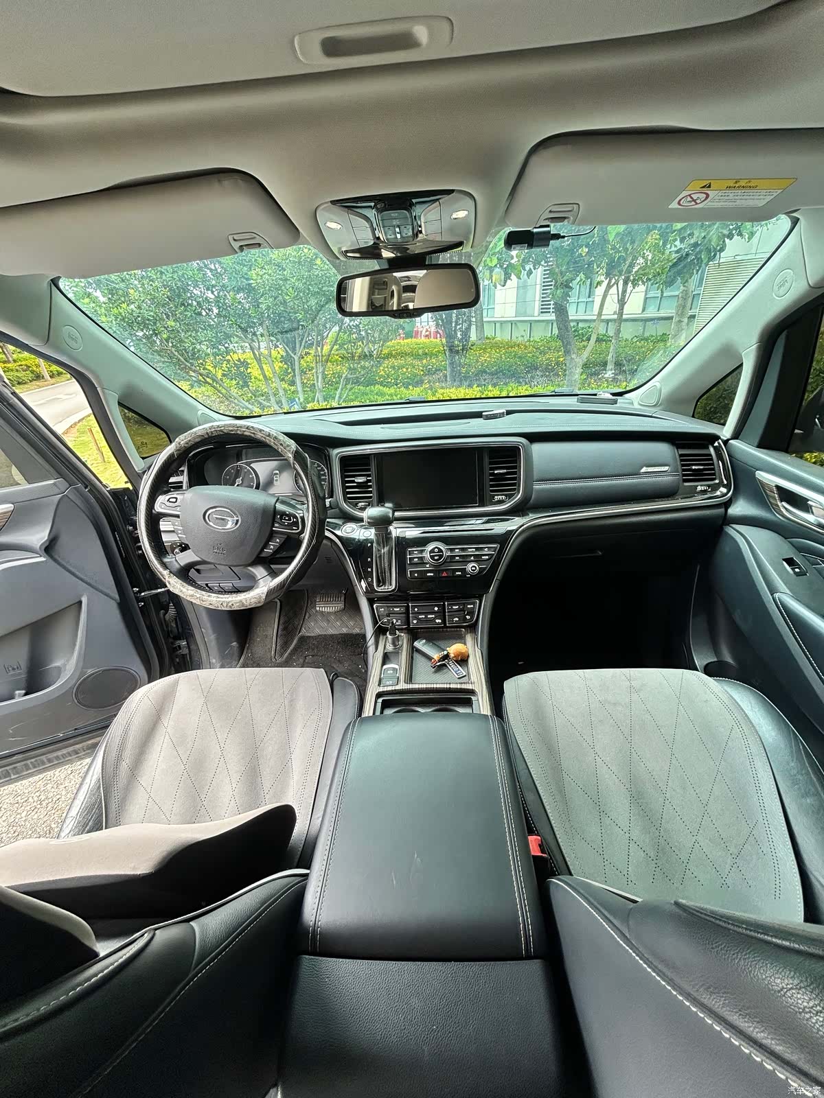 Trumpchi M8, 2020 7