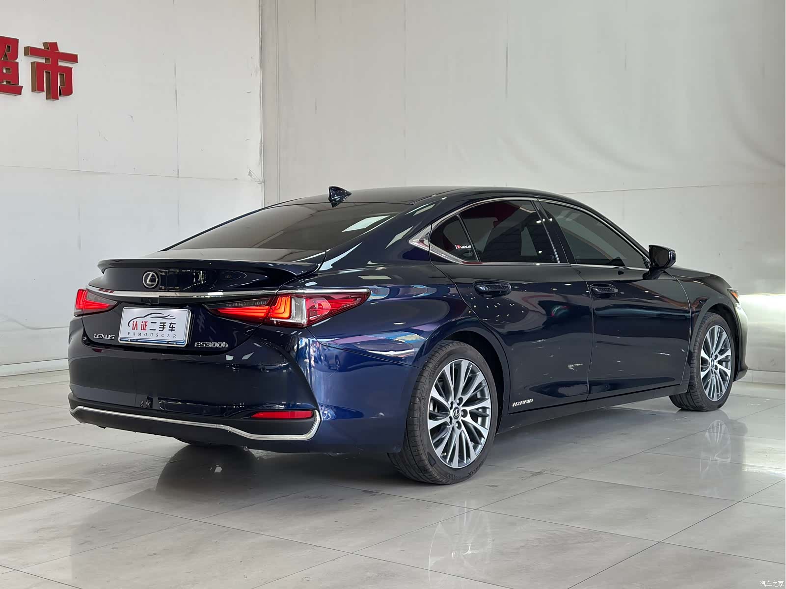 Lexus ES, 2021 14