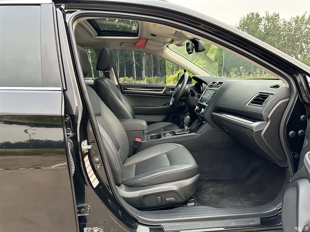 Subaru Outback, 2020 16