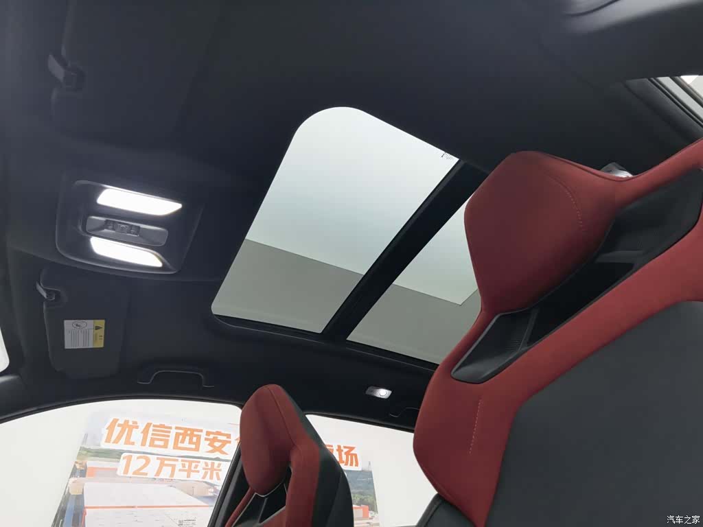 Changan X5, 2024 14