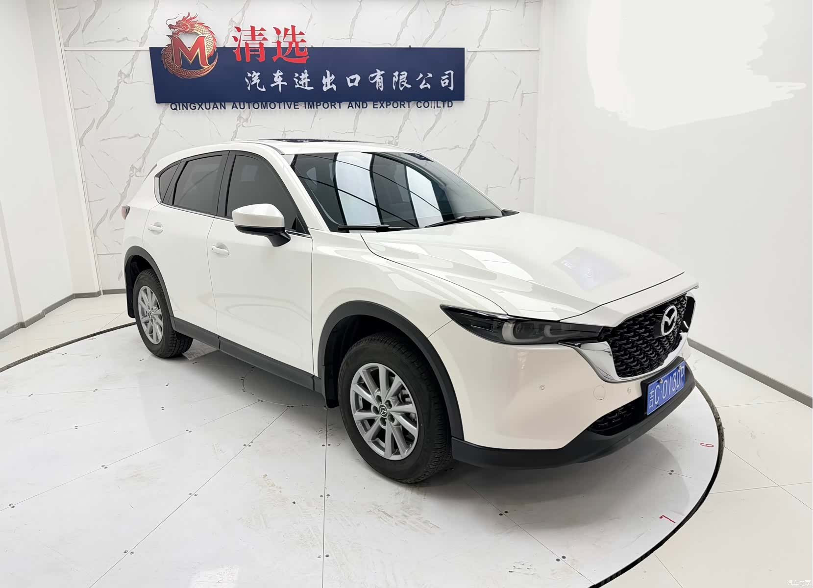 Mazda CX-5, 2023 3