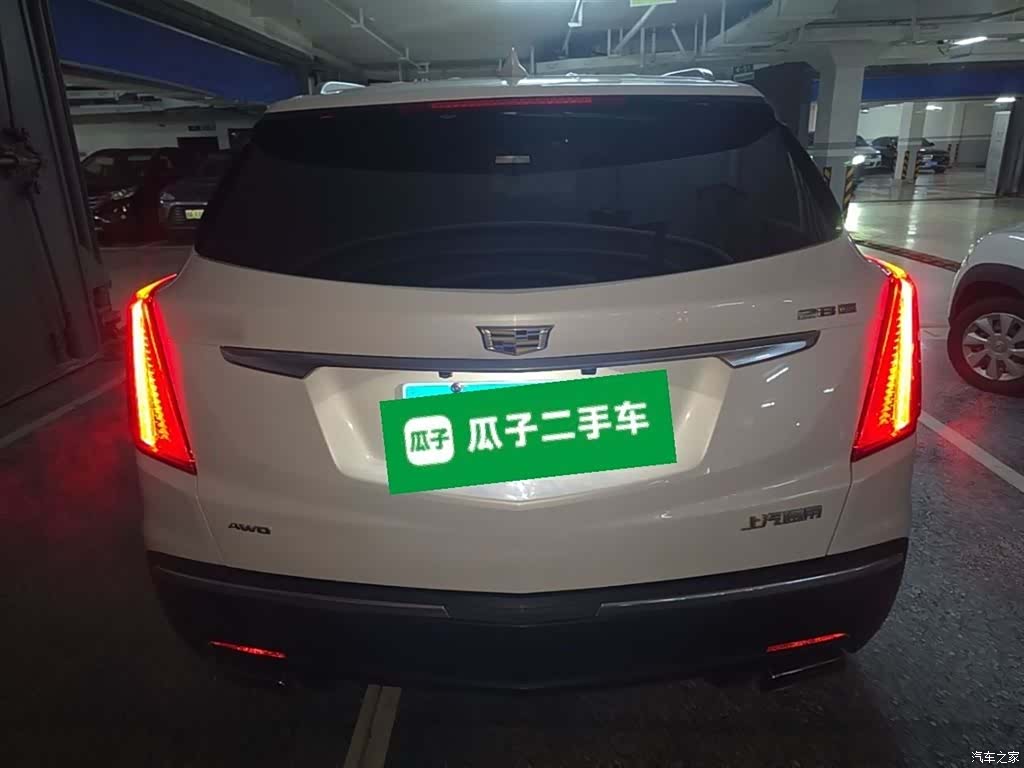 Cadillac XT5, 2019 4