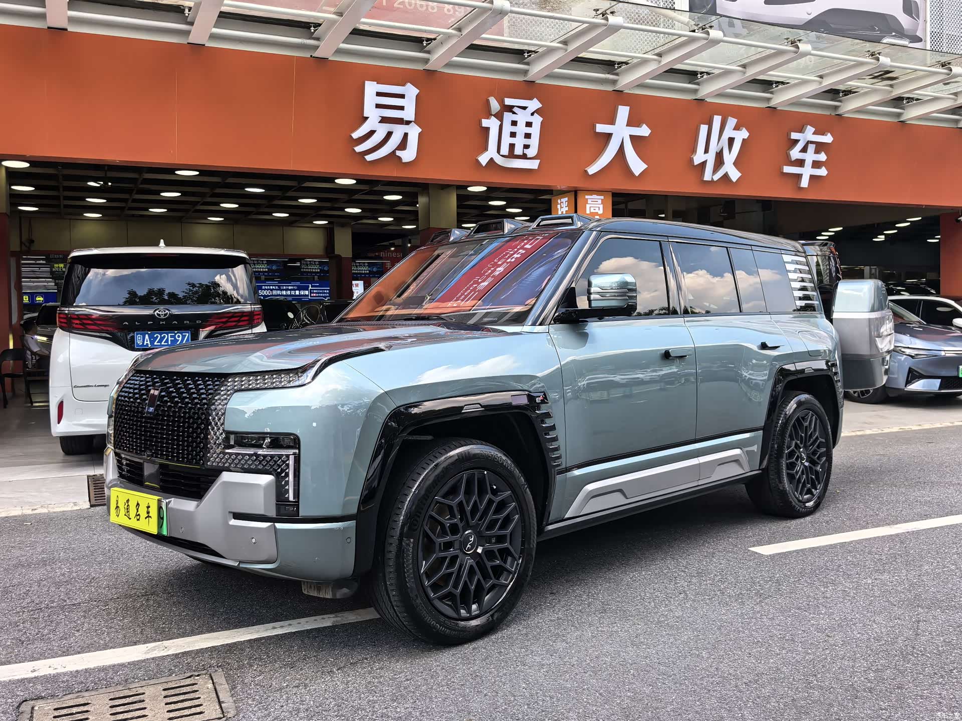 Yangwang U8, 2024 21