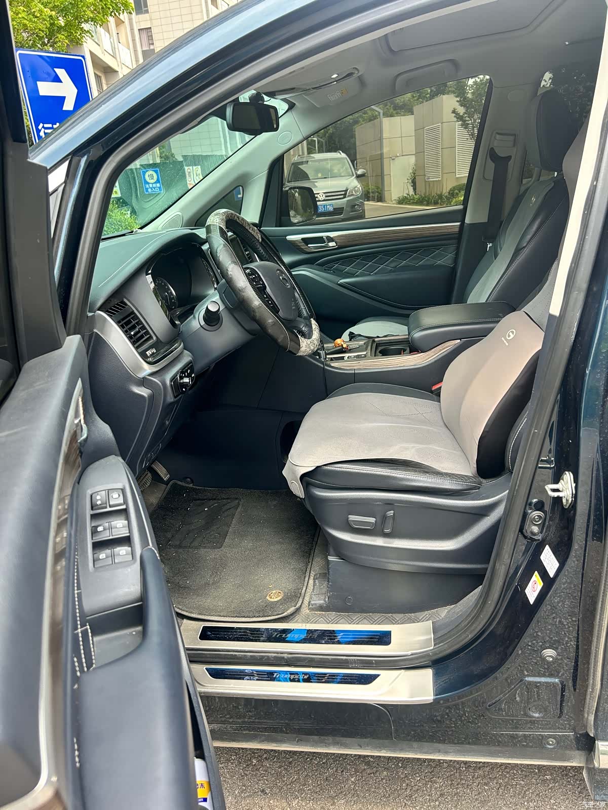 Trumpchi M8, 2020 9