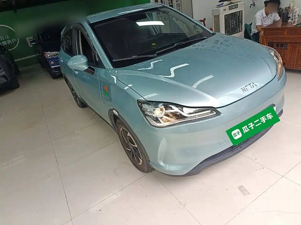 Neta Nezha V