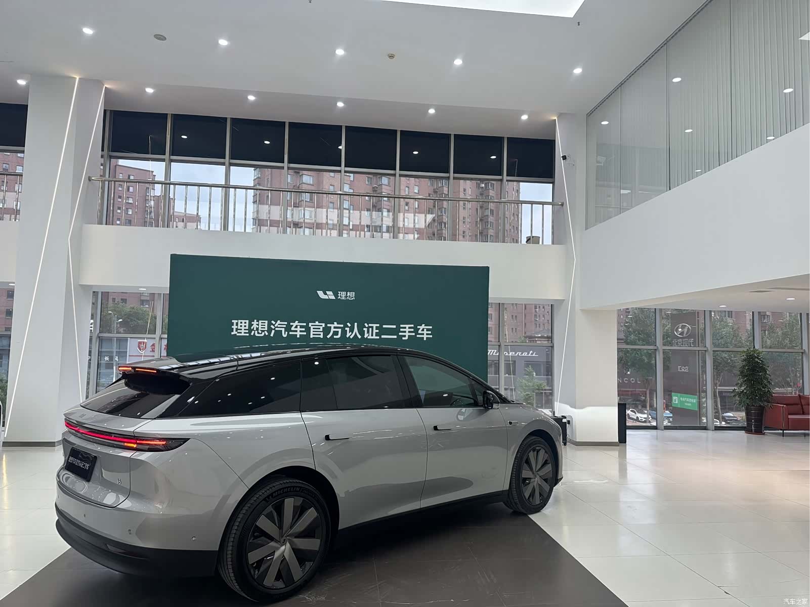Li Auto i6, 2026 2