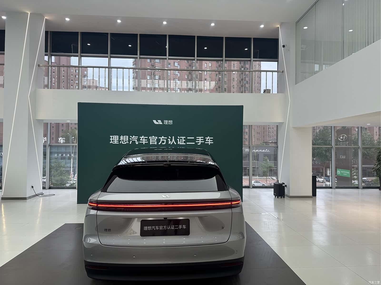 Li Auto i6, 2026 8