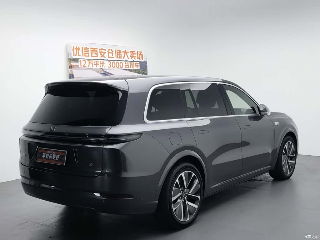 Li Auto L9, 2024 2