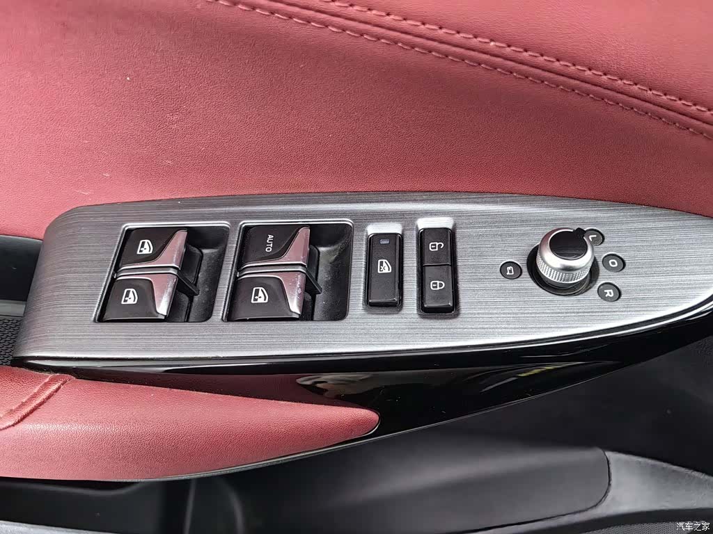 Changan CS75, 2022 9