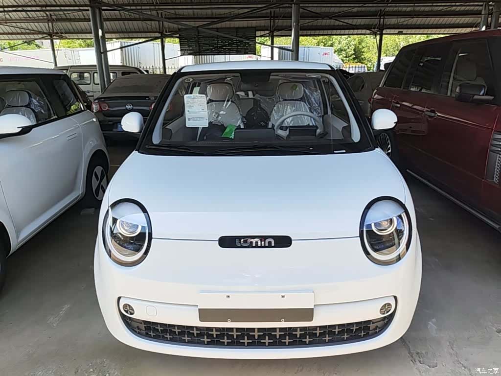 Changan Lumin, 2026 3