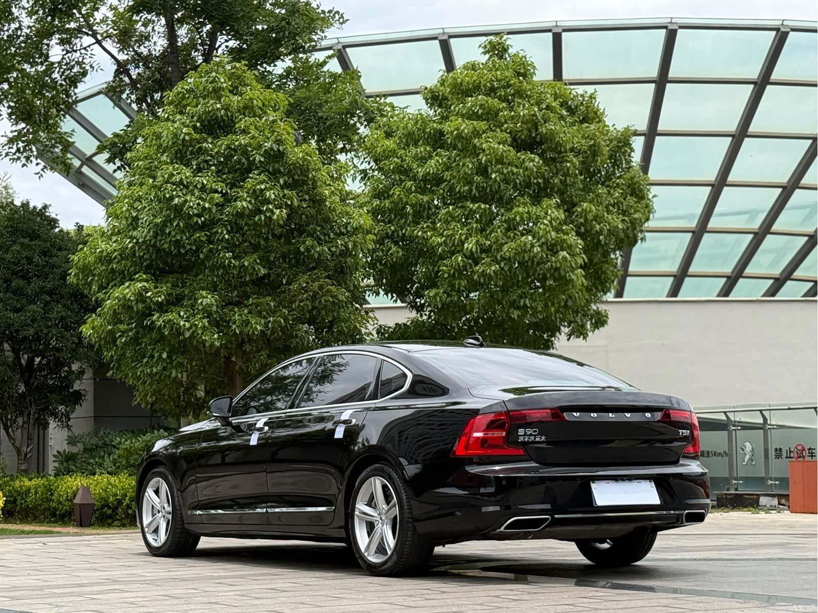 Volvo S90, 2018 9