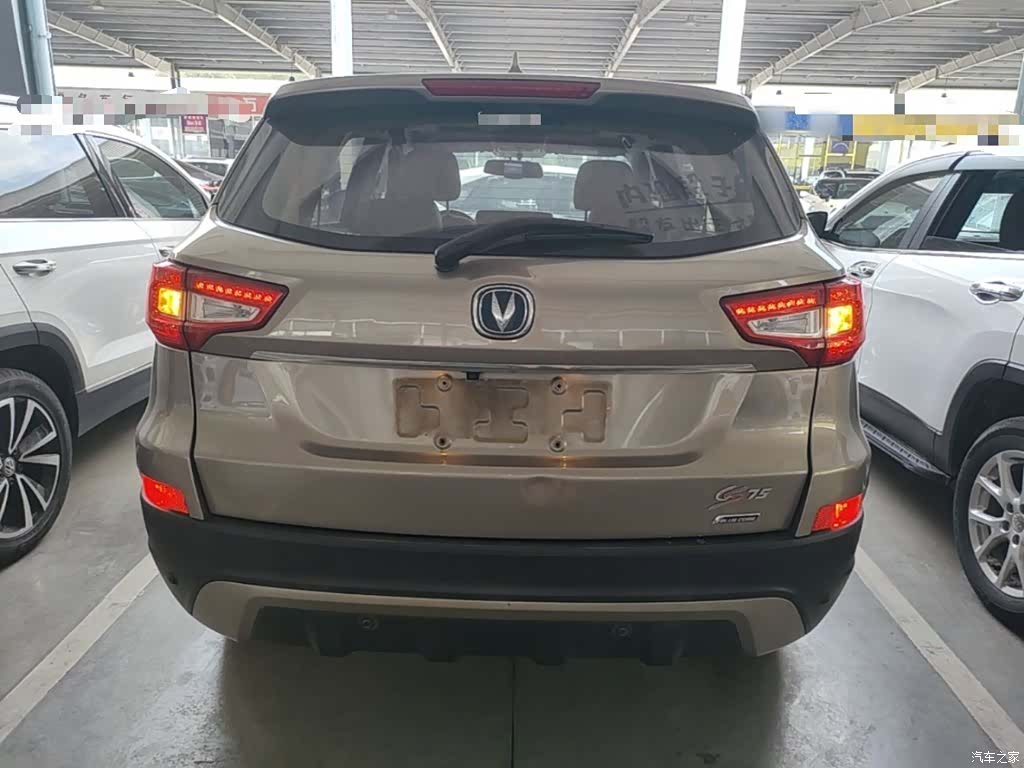 Changan CS75, 2016 6