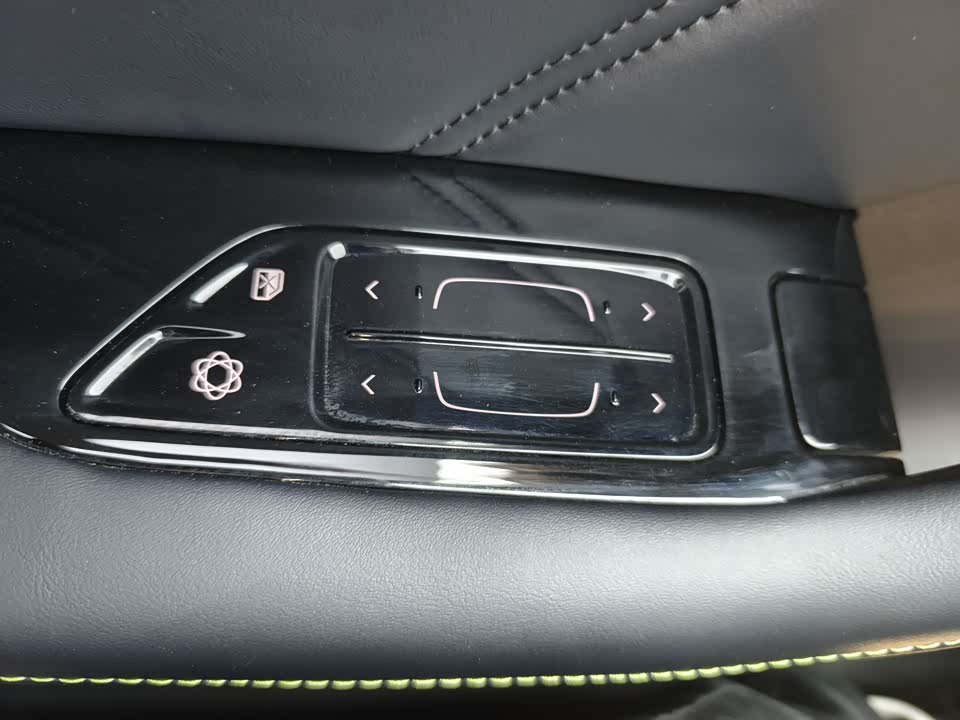 Neta Nezha GT