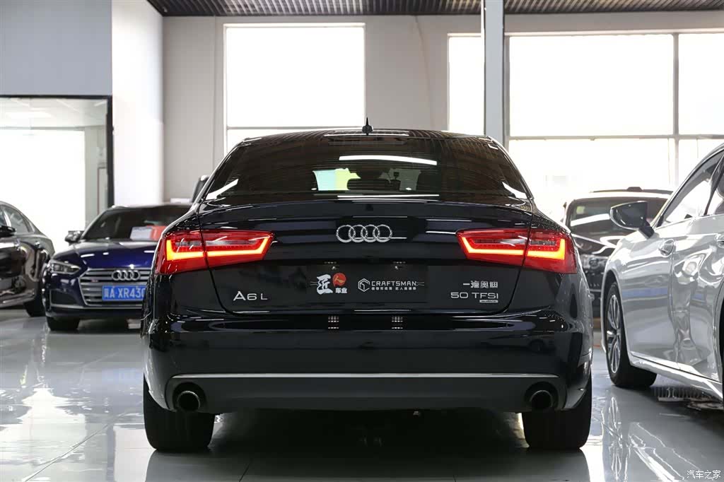 Audi A6L, 2015 25