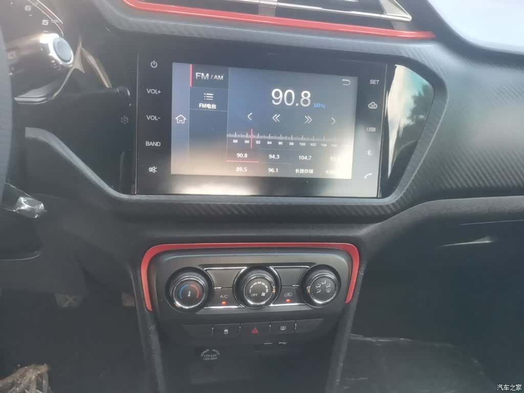 Chery 3x, 2017 13