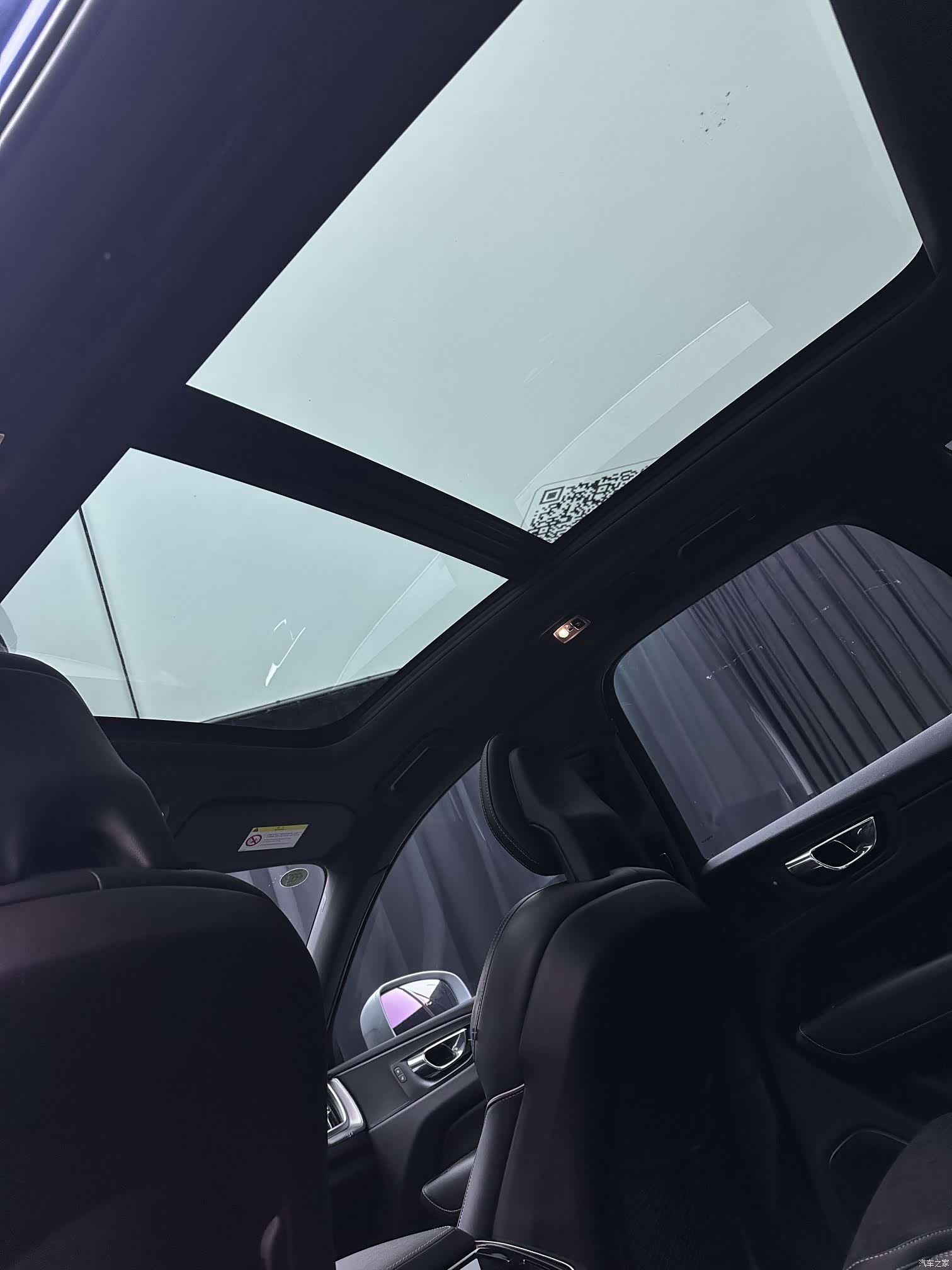 Volvo XC60, 2018 16