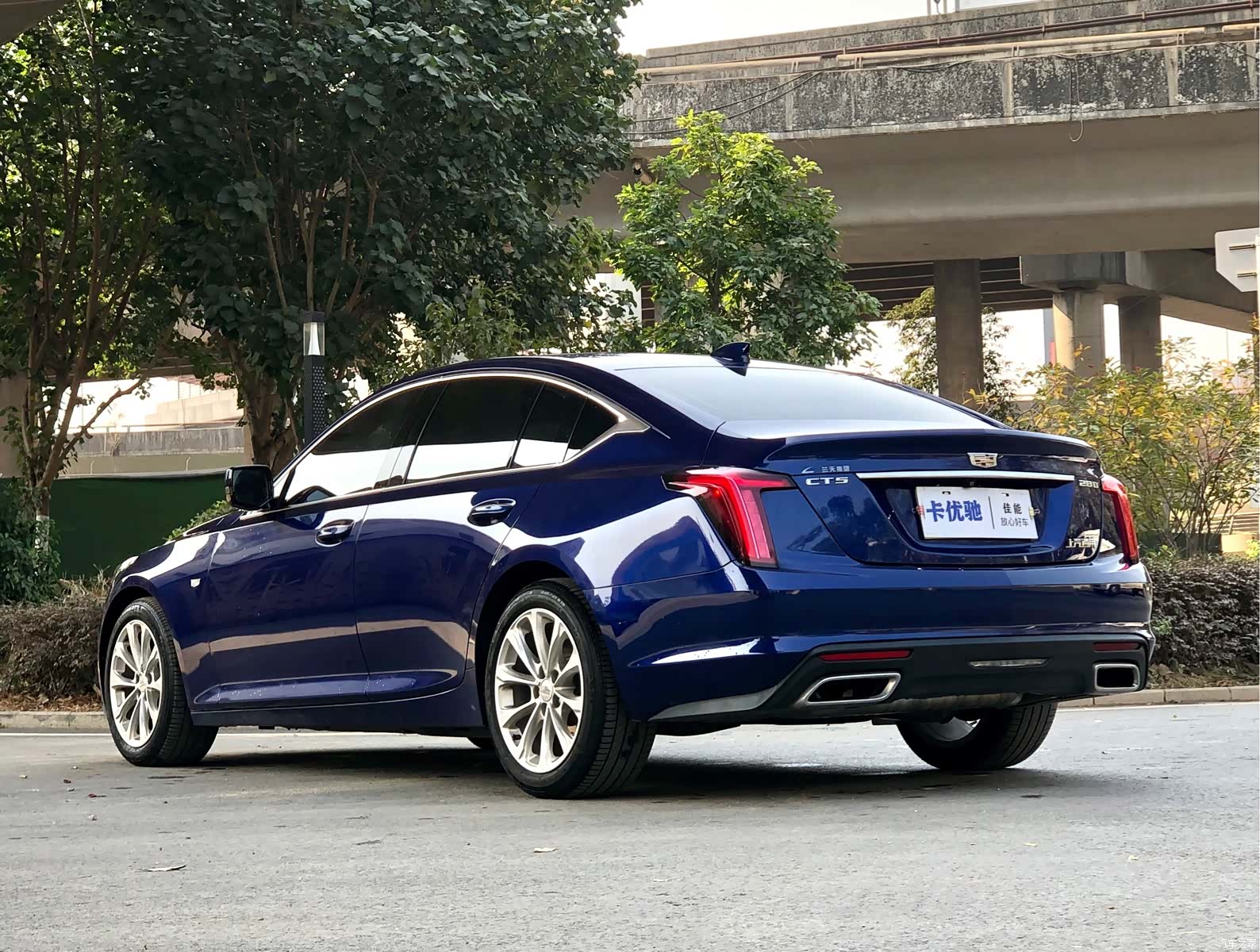 Cadillac CT5, 2024 7