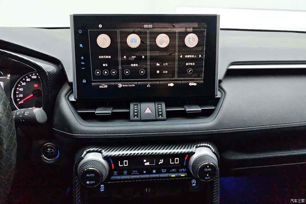 Toyota Wildlander, 2022 13