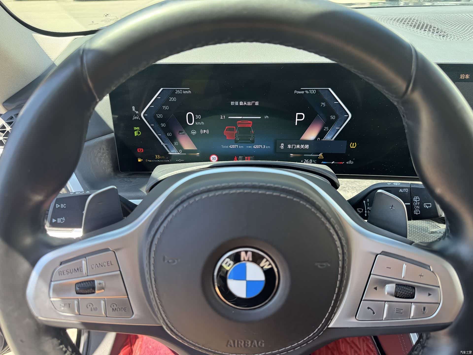 BMW X5, 2023 10