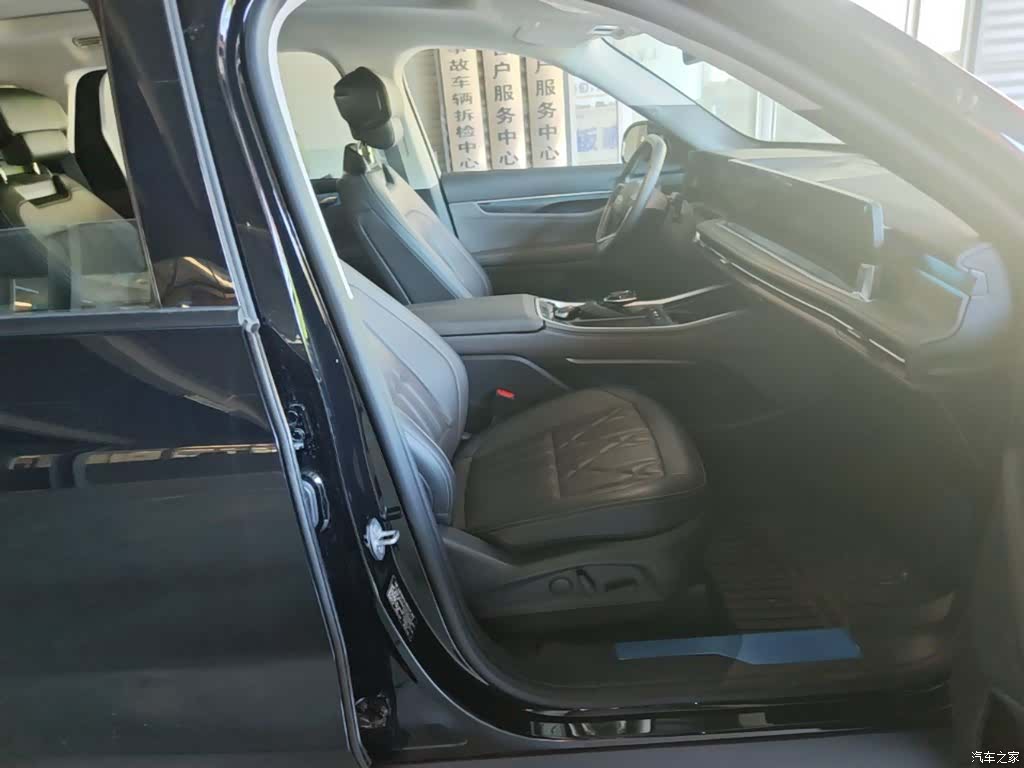Ford Edge L, 2025 25