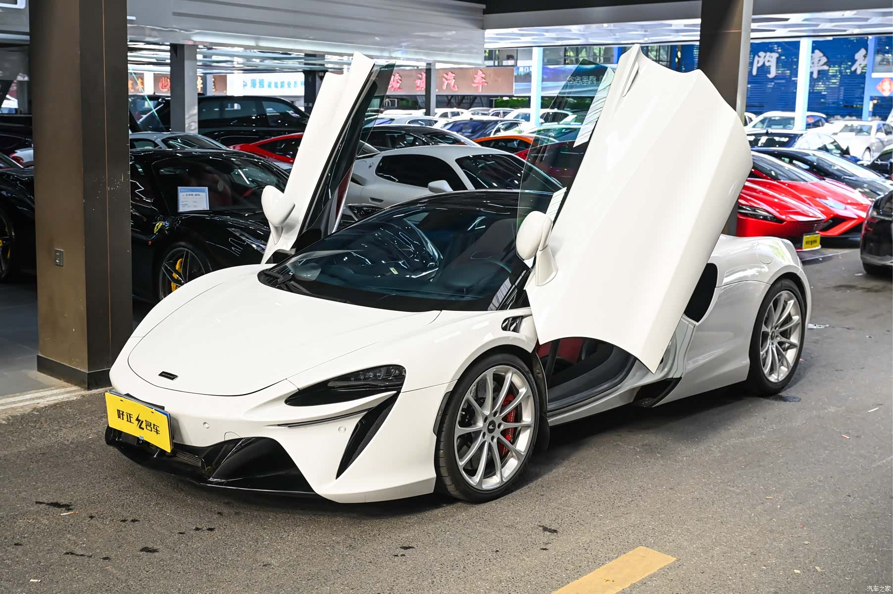 McLaren Artura, 2025 2