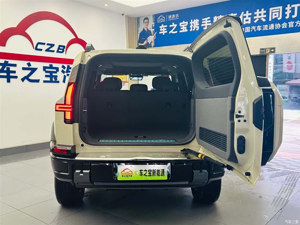 Mengshi M817, 2026 9