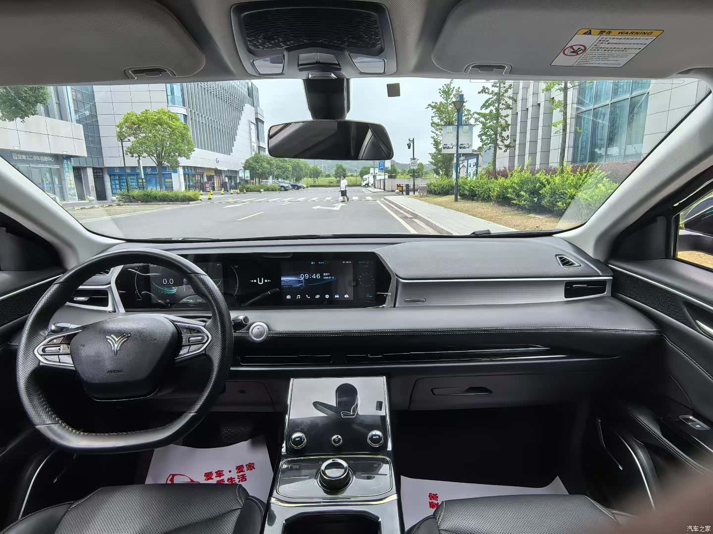 Neta Yuan, 2022 6