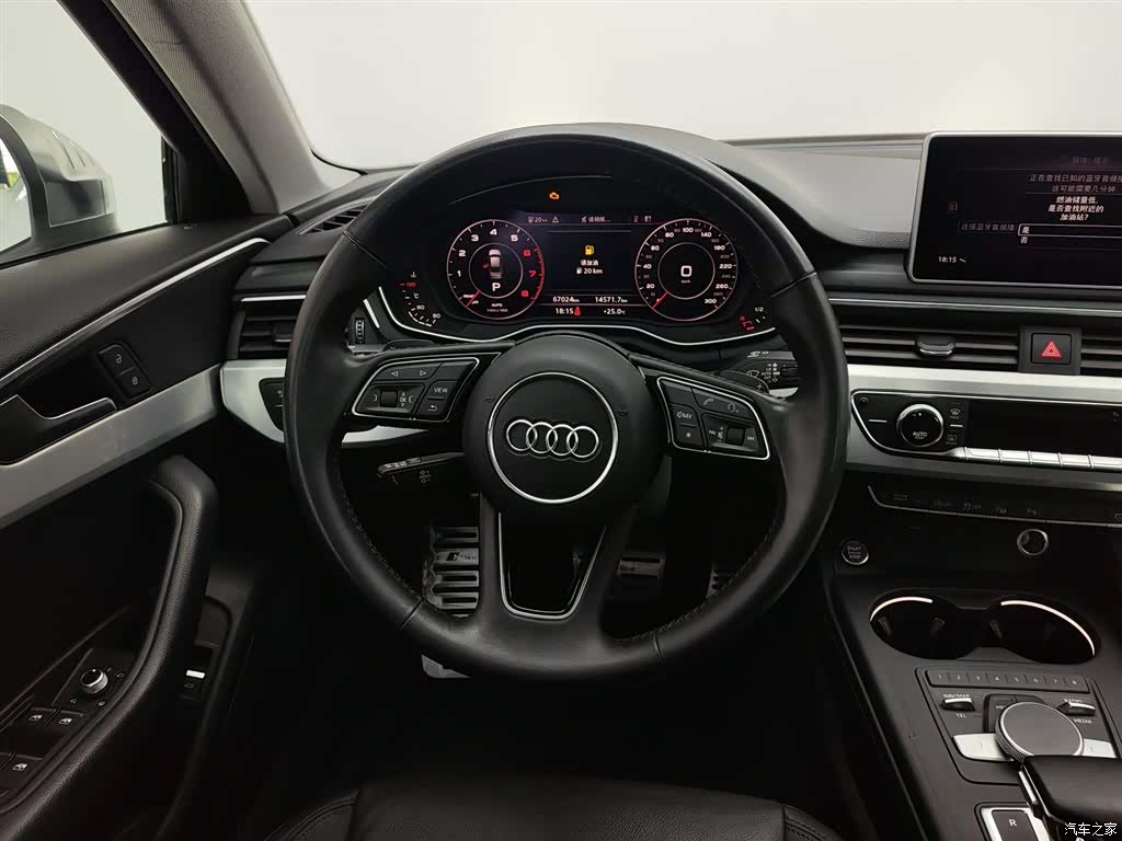 Audi A4L, 2019 11