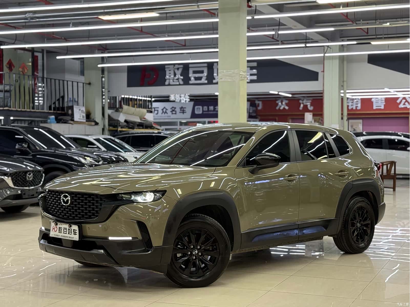 Mazda CX-50, 2024 1