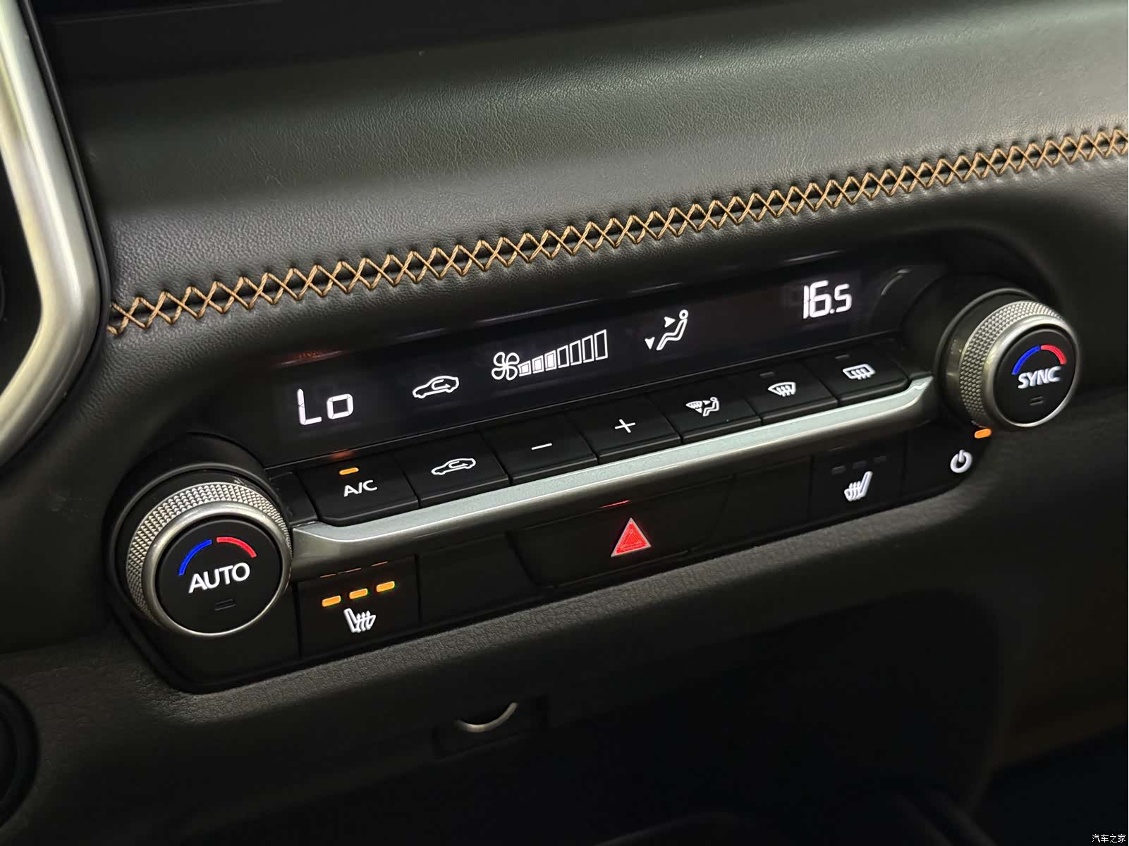 Mazda CX-50, 2024 12
