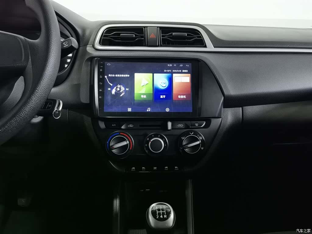 Hyundai V, 2018 12