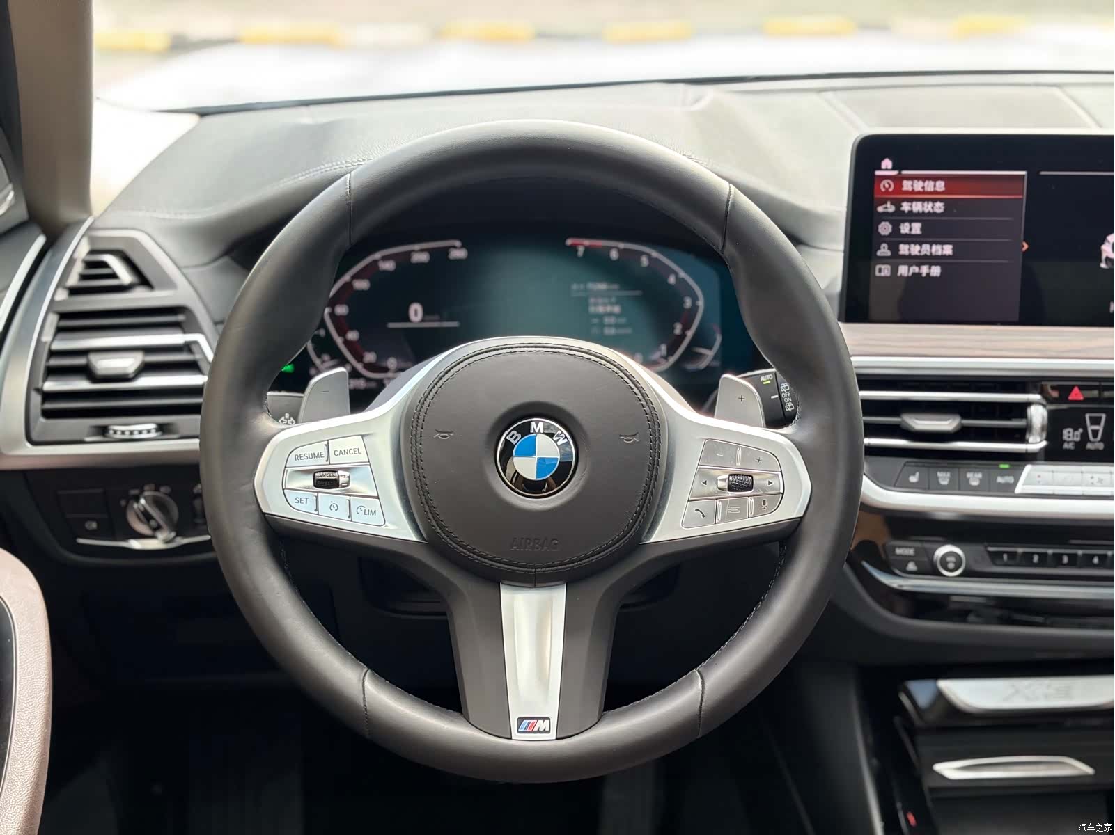 BMW X3, 2023 8