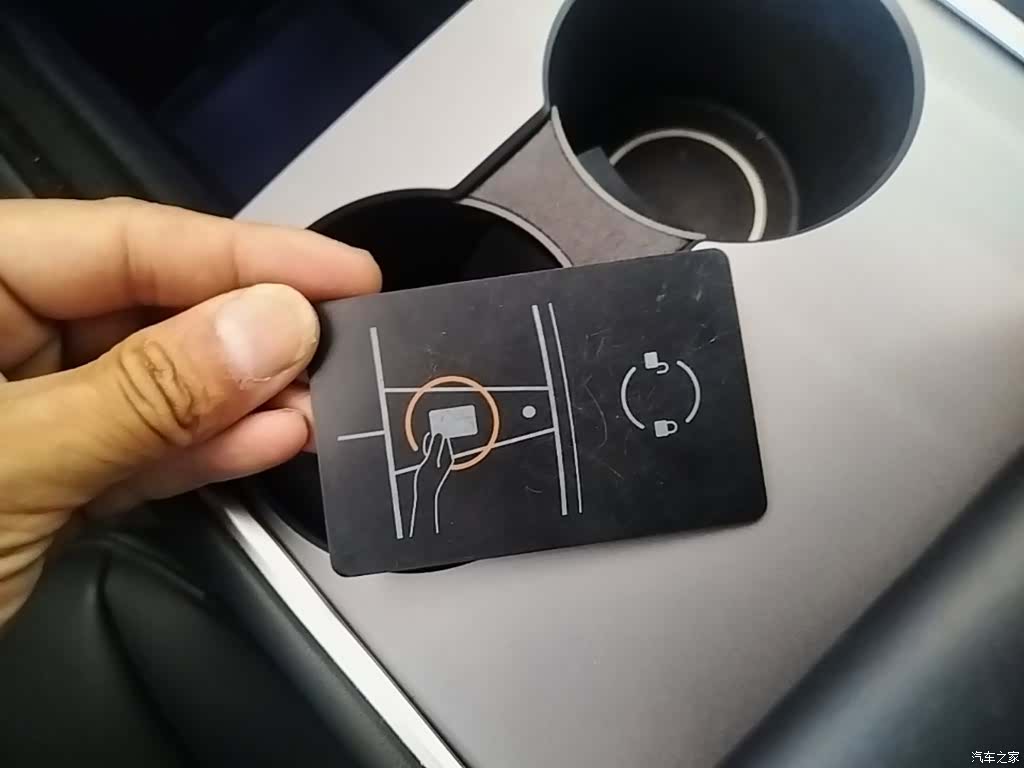 Tesla Model Y, 2021 11