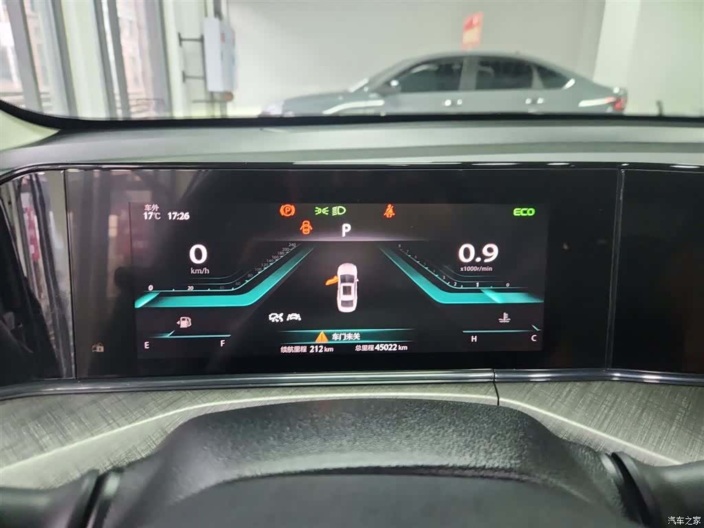 Changan Eado, 2022 8