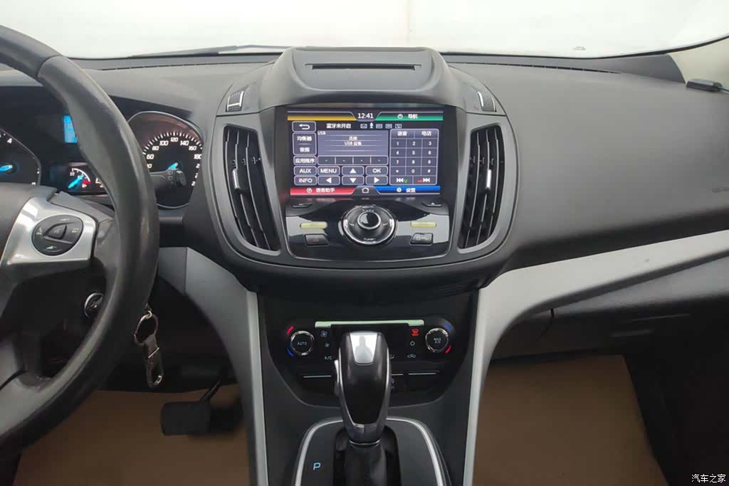 Ford Kuga, 2015 13
