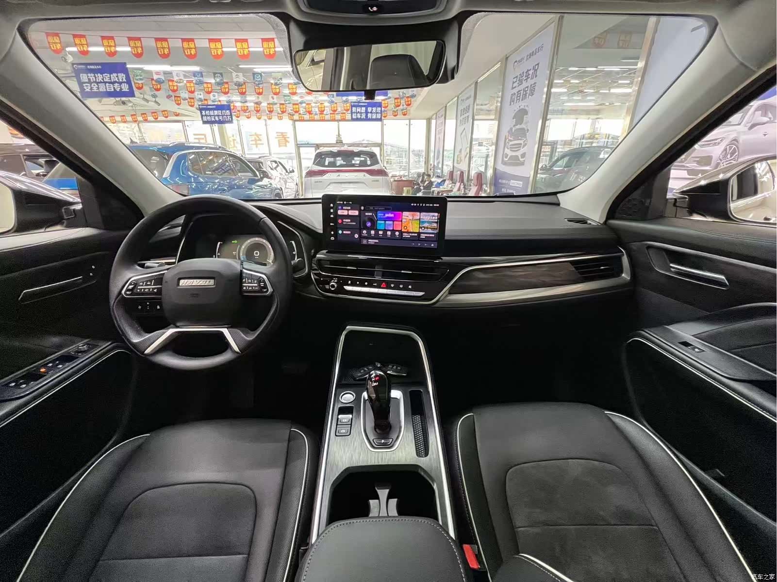 Haval H6, 2023 9