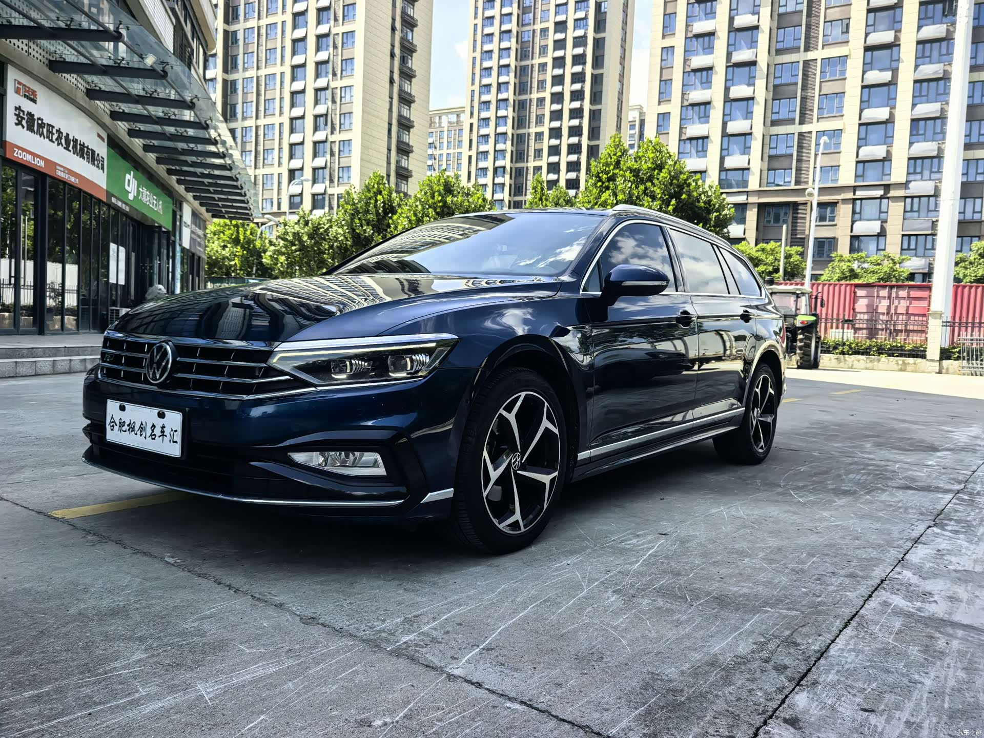 Volkswagen Variant, 2022 1